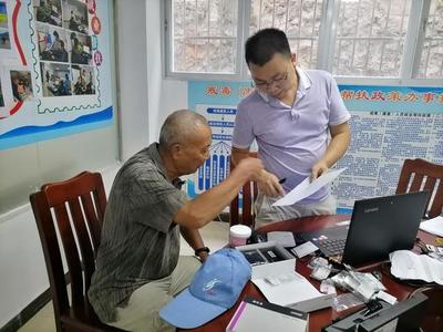 廣東殘聯輔具中心點亮連山聽力障礙者的有聲世界 免費適配助聽器行動紀實